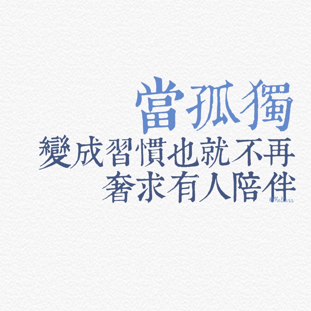 懿丽果