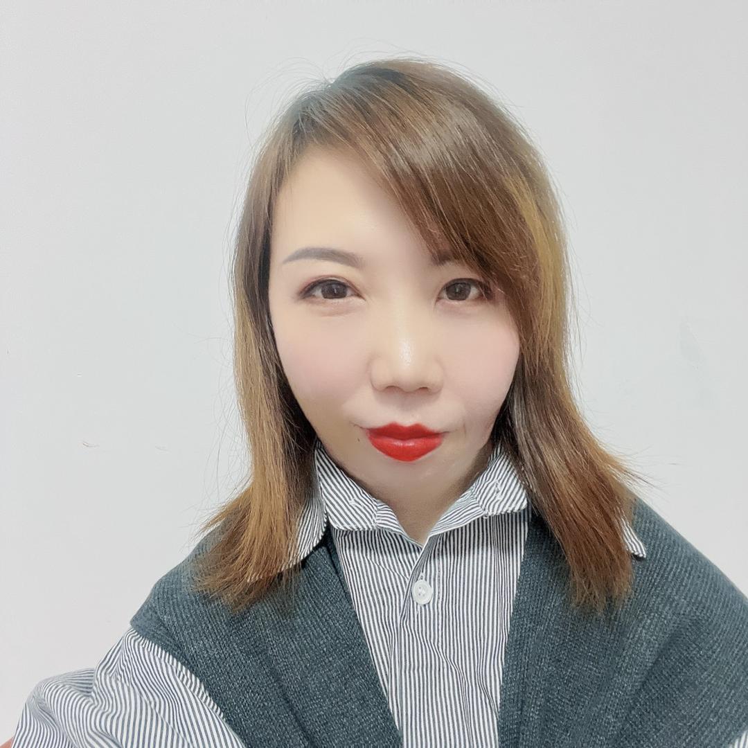 旺源购物中心