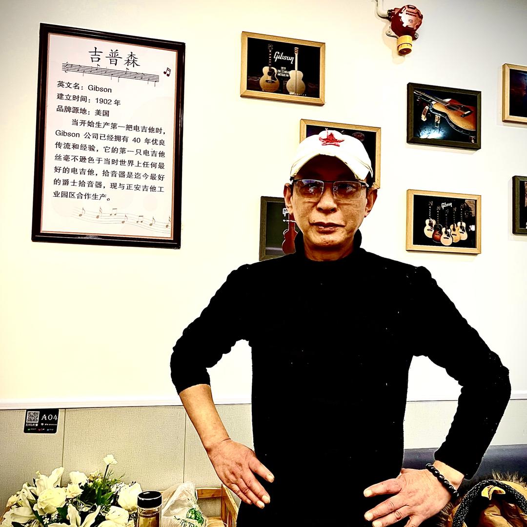 田源乐器吉他工厂旗舰店