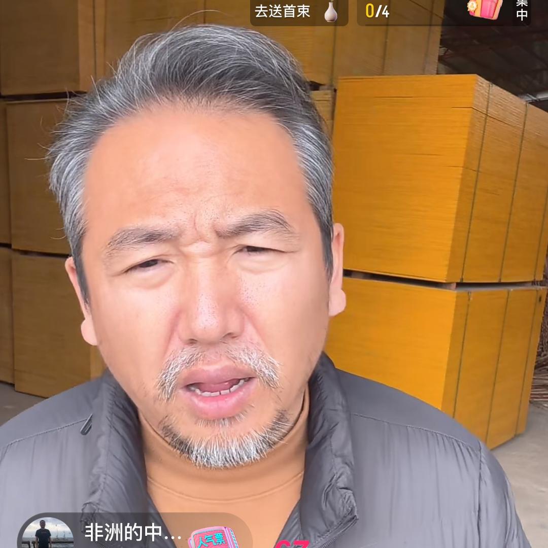 土牛模板（招代理）