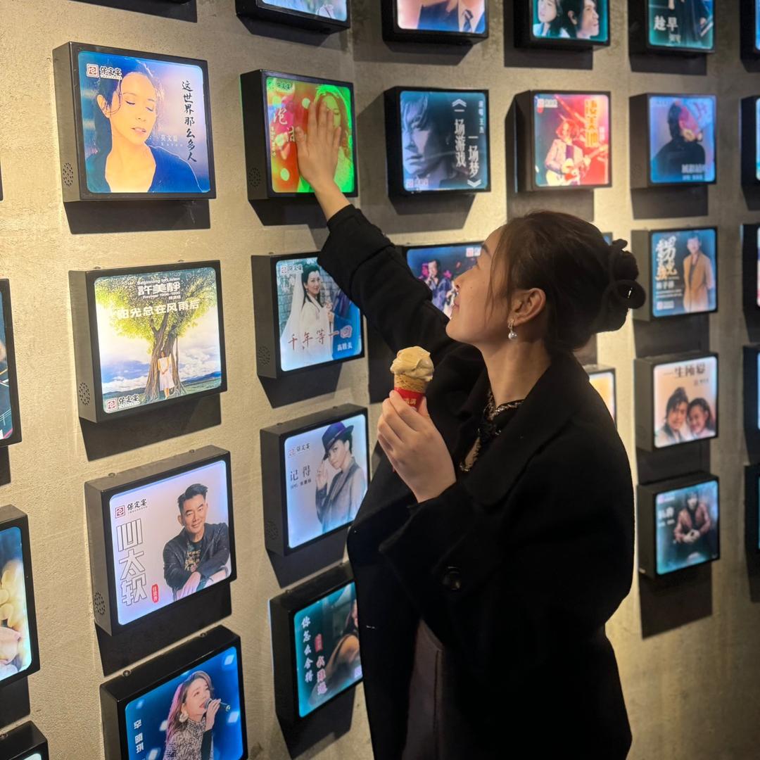 ღ᭄ꦿ꯭人生᭄ꦸ上上签꧔ꦿ℘