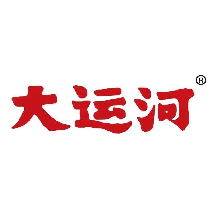大运河肥皂洗护清洁