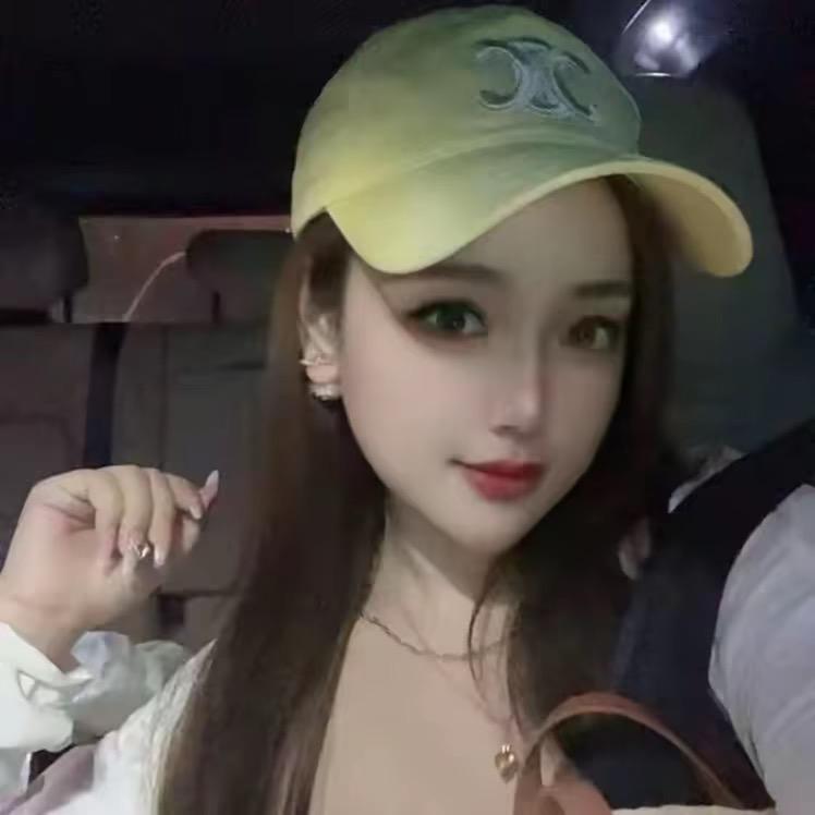 宝妹精选