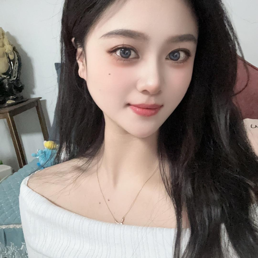 淮北珊珊美妆店