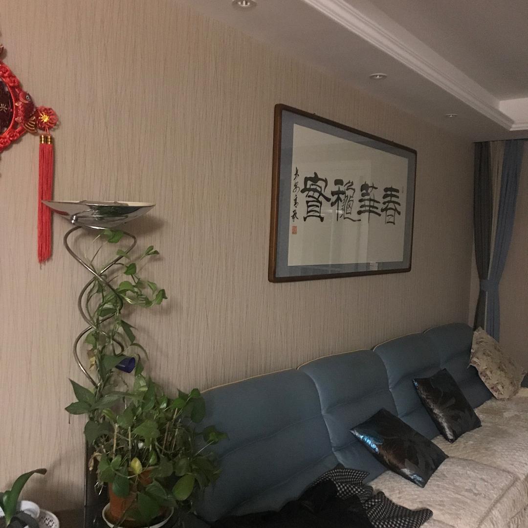 毛衫妹毛衫妹