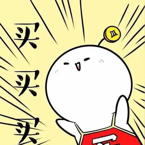平价好物挖掘机