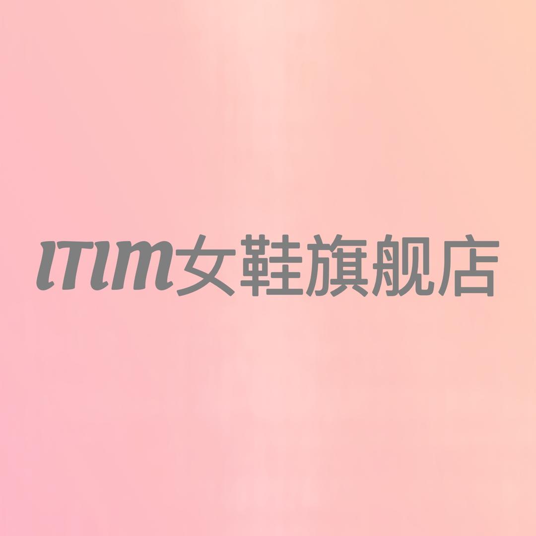 ITIM女鞋旗舰店