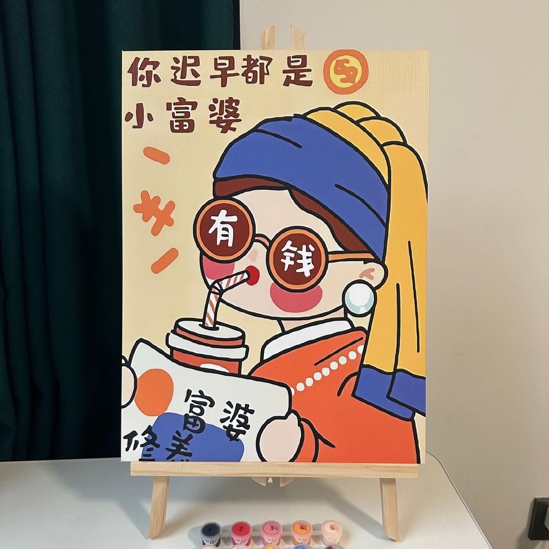 创意礼品馆
