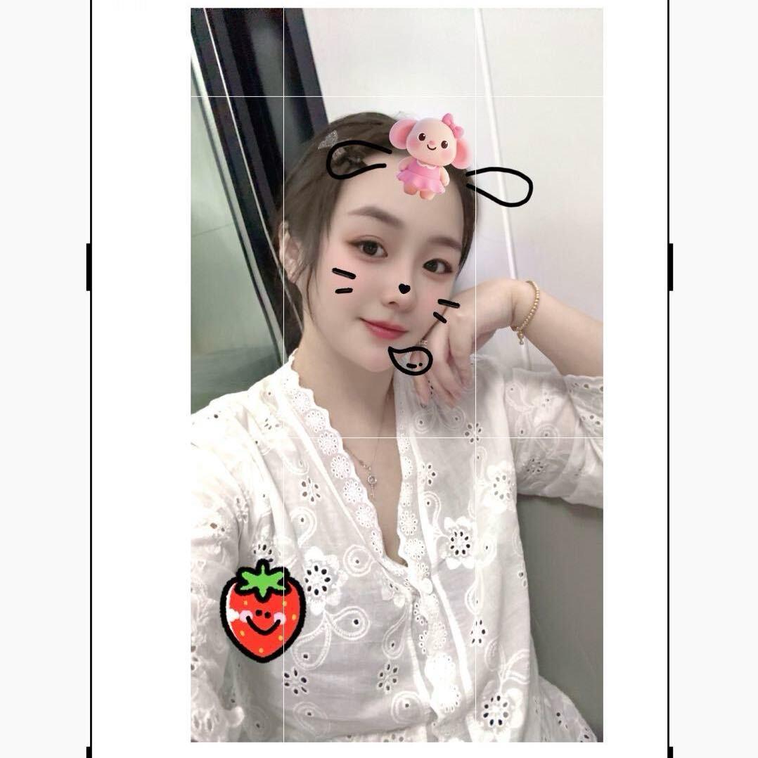 @静🫧