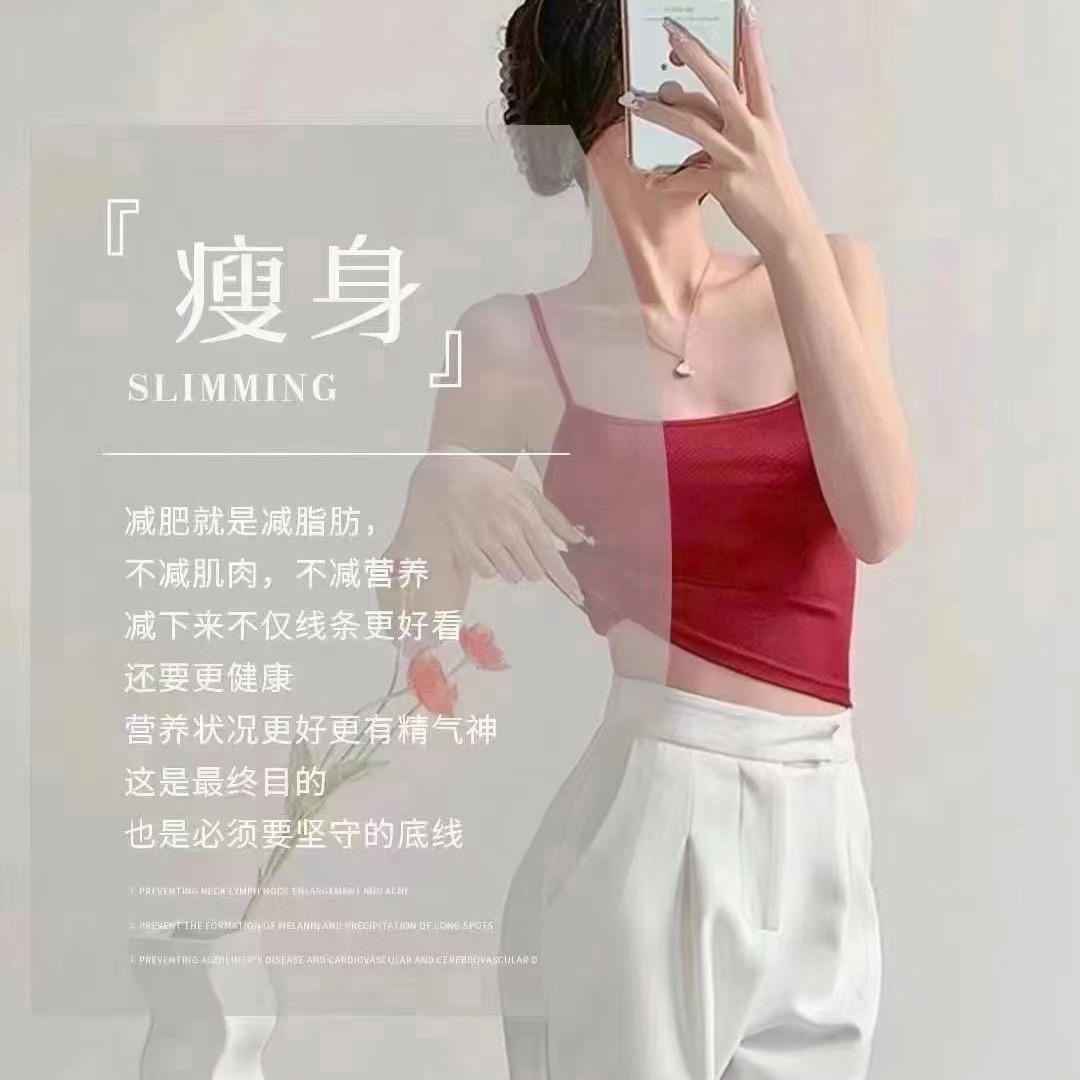 红豆红🌹