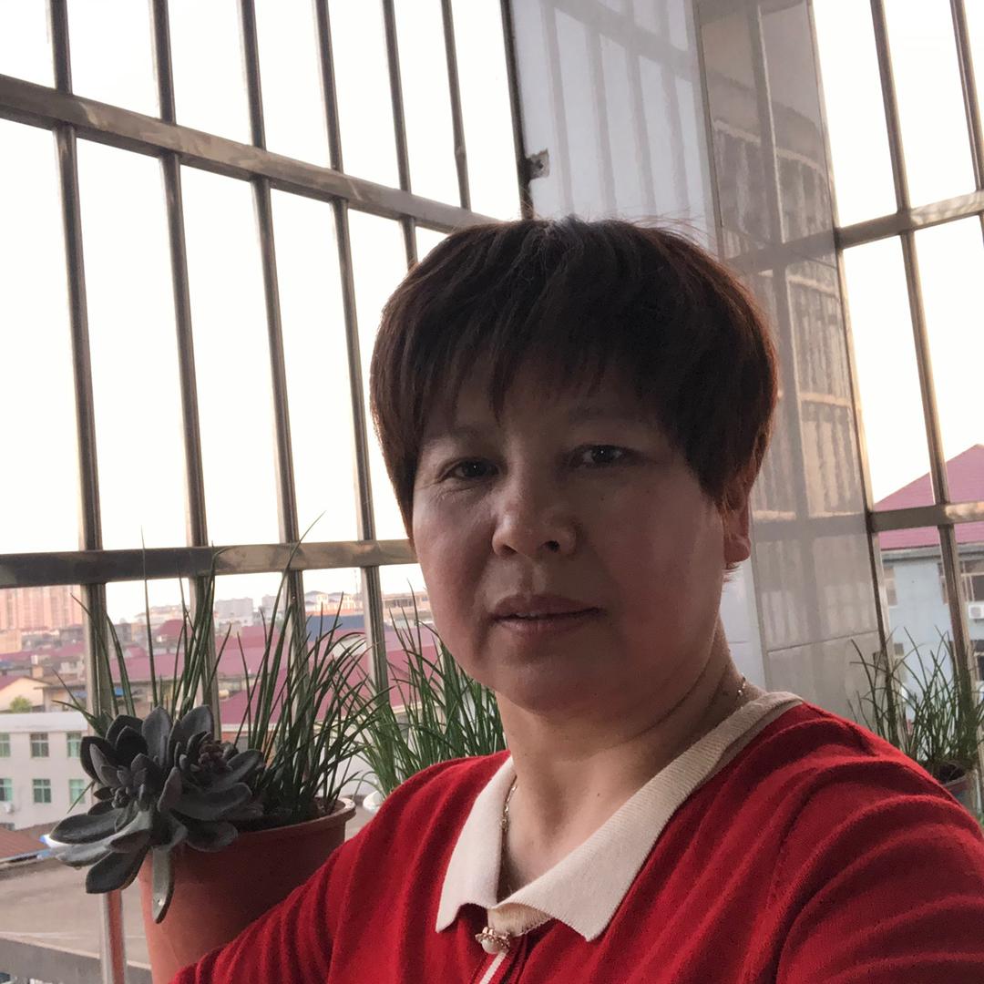 Xinjiang