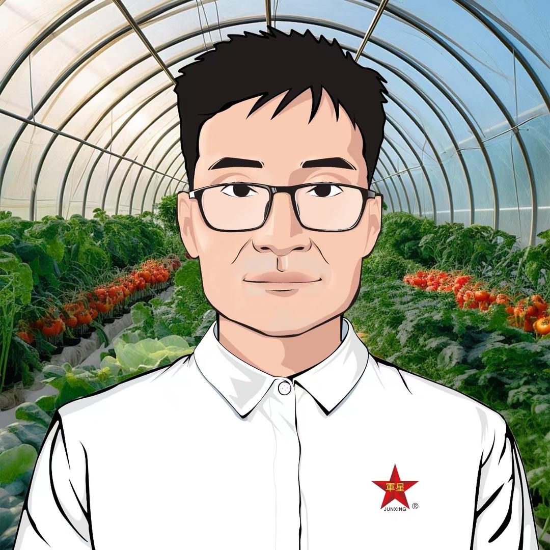 军星助农
