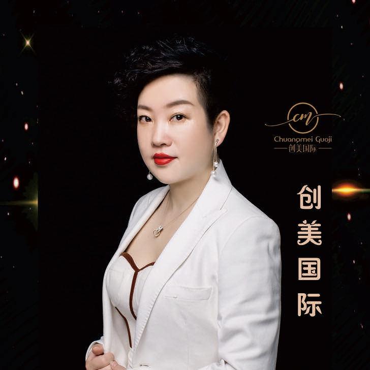 宜兴巴奴美容馆