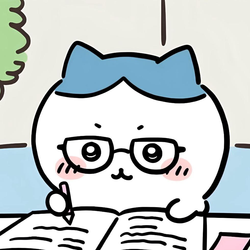 研霸小张不摆烂