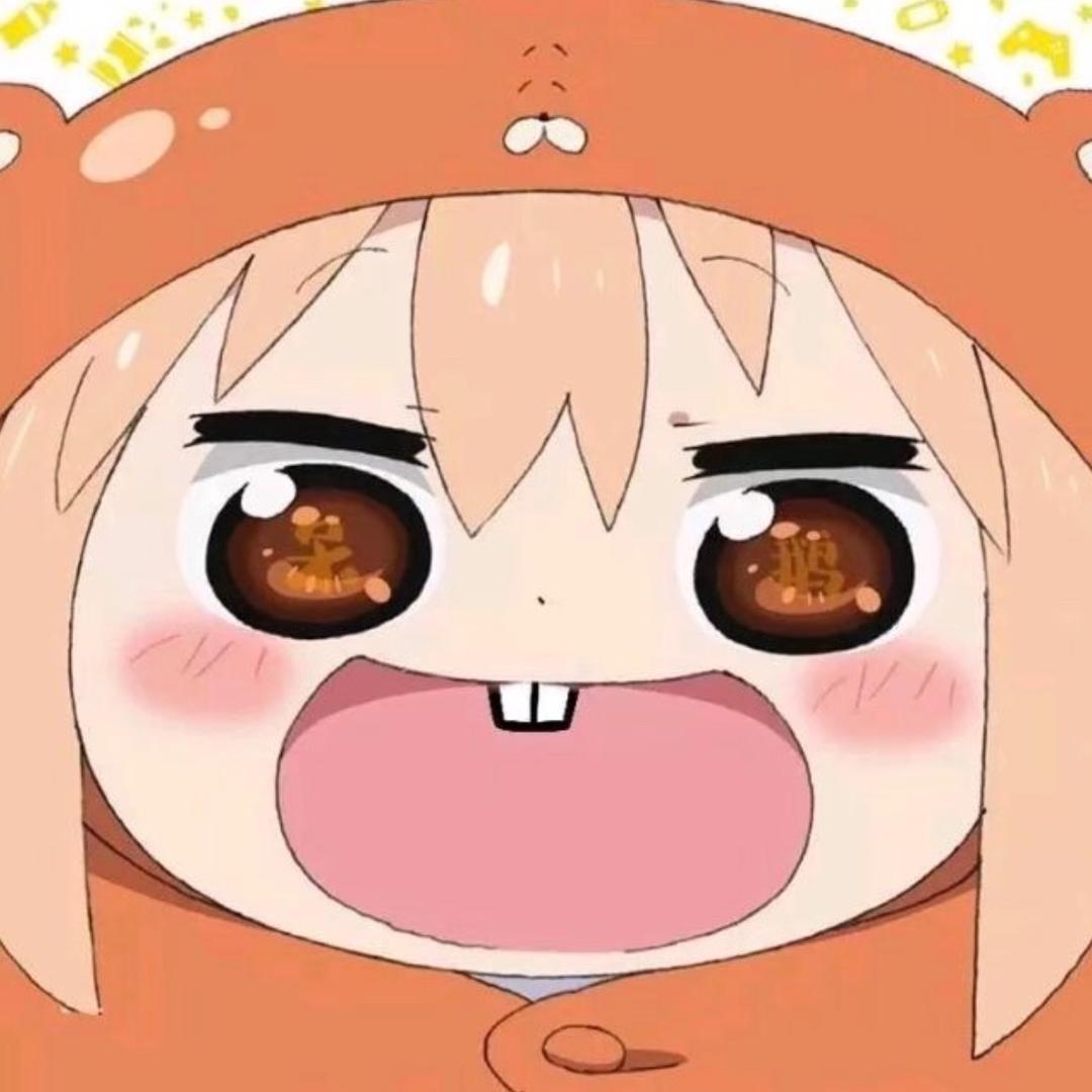 呆鹅吖