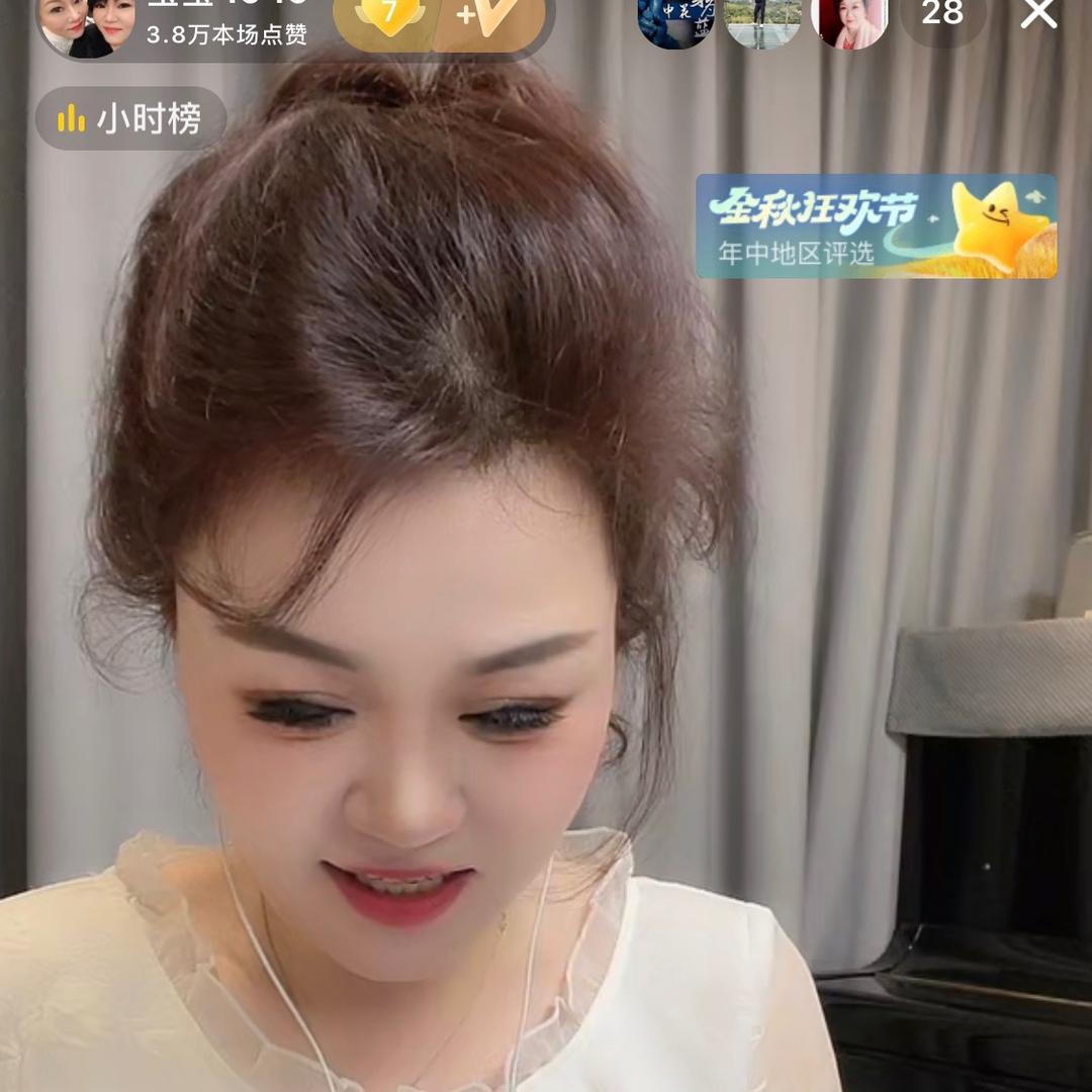 宝宝1949²⁹⁹