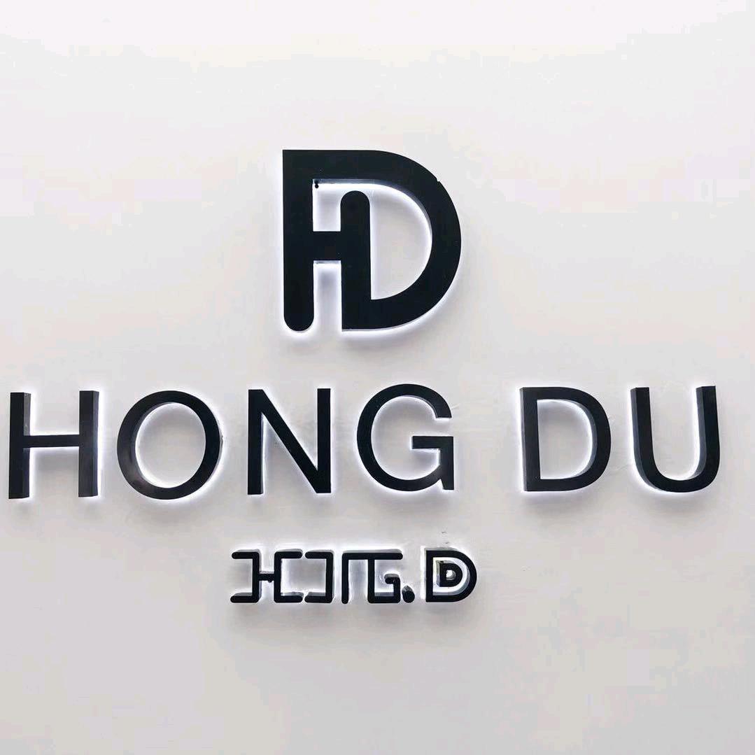 天韵美集（虹都女装直播号）