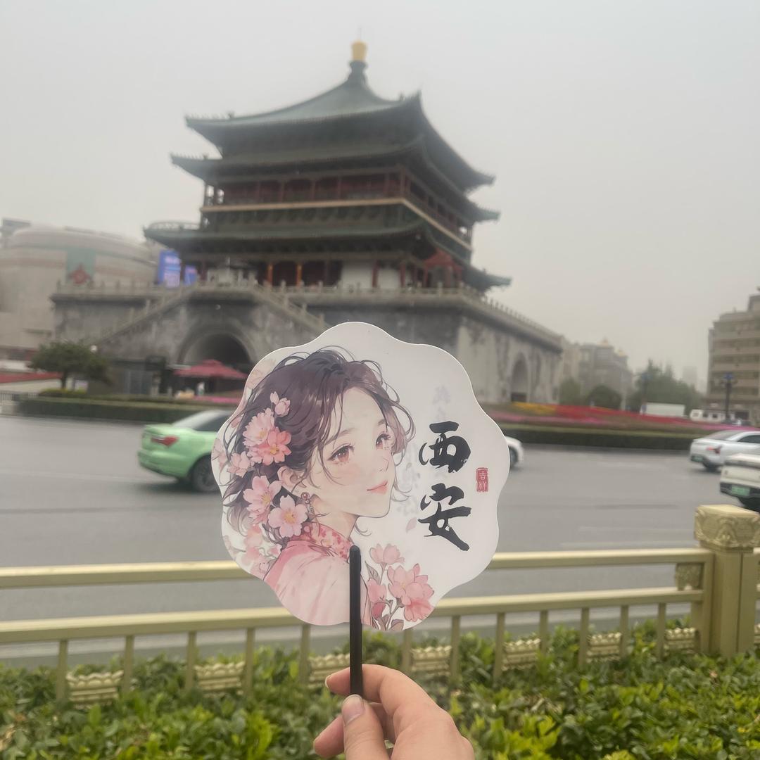烦烦躁躁