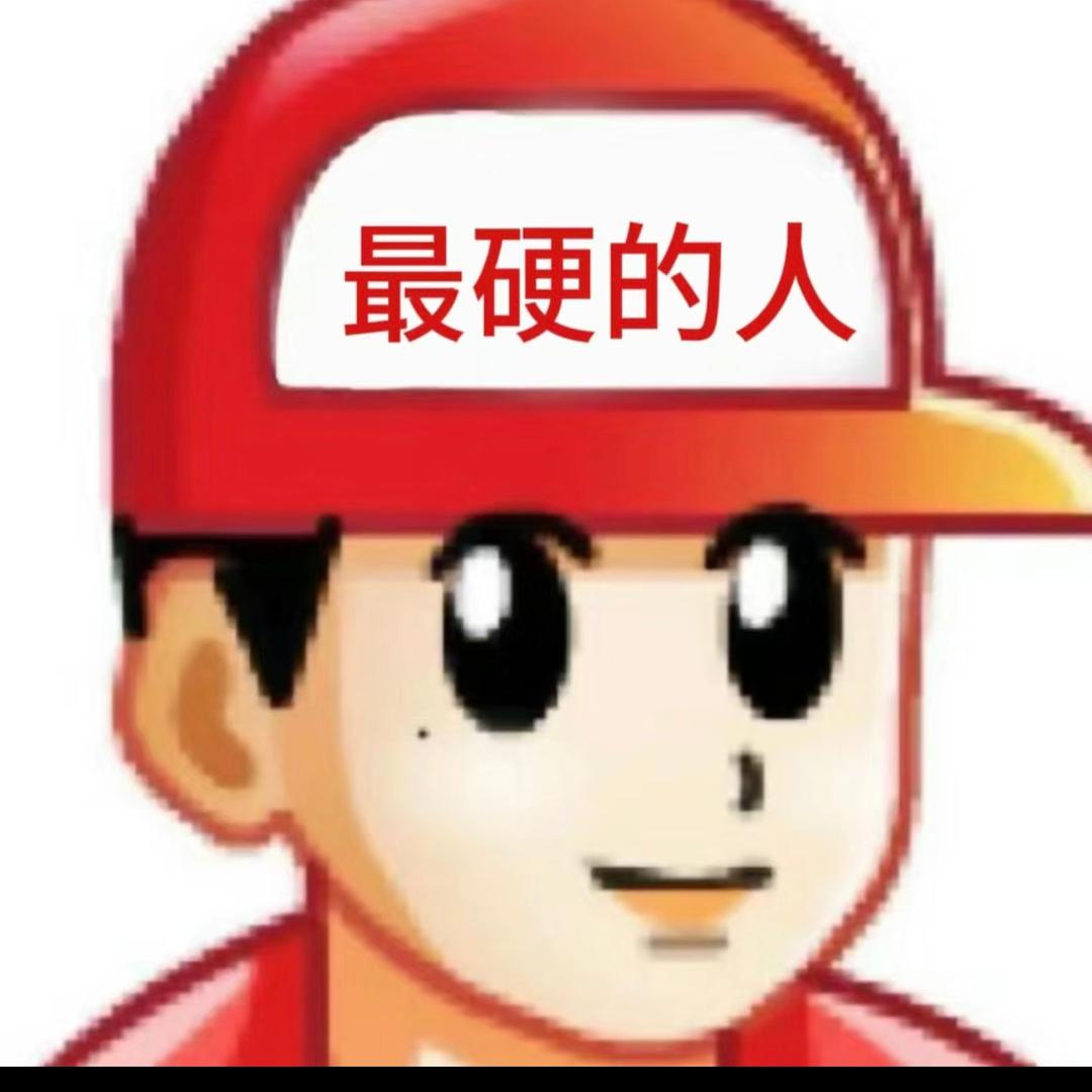 蔡蔡不是菜