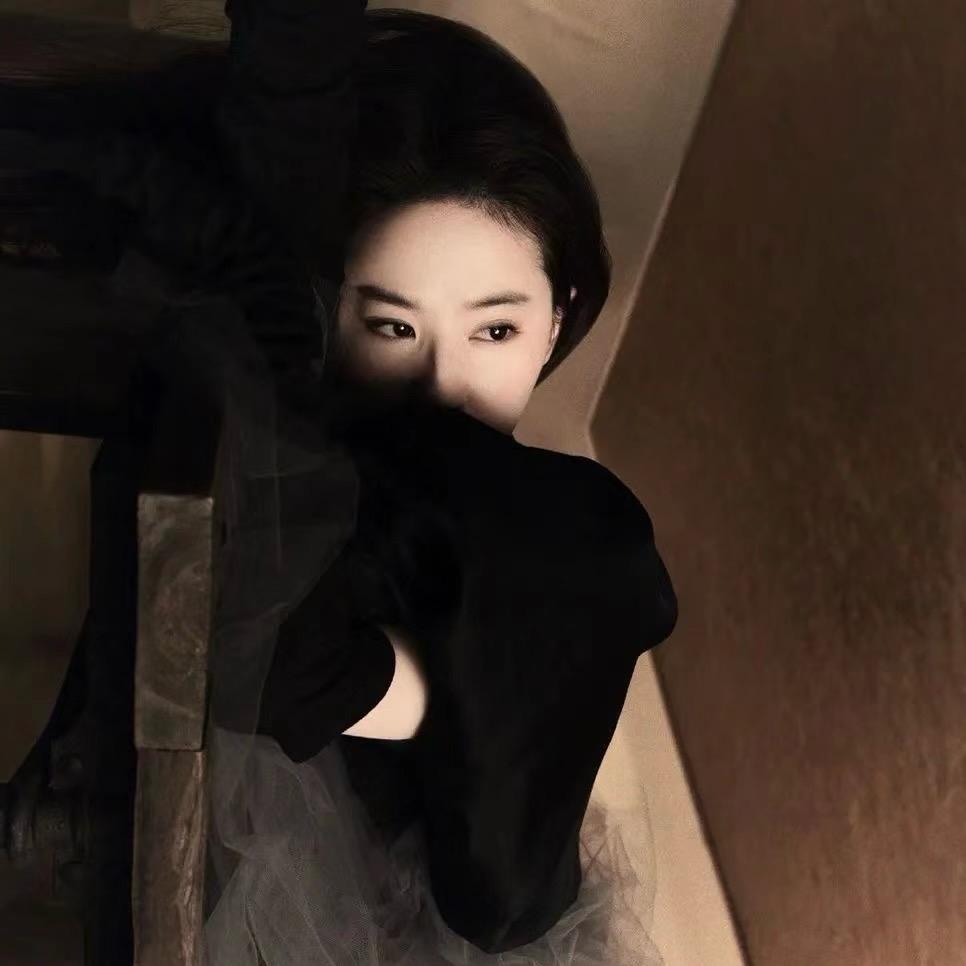 我真服了