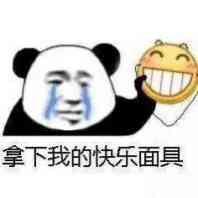 沙坪坝区续聘劳务服务部（个体工商户）