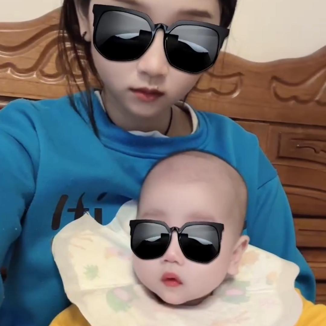迷