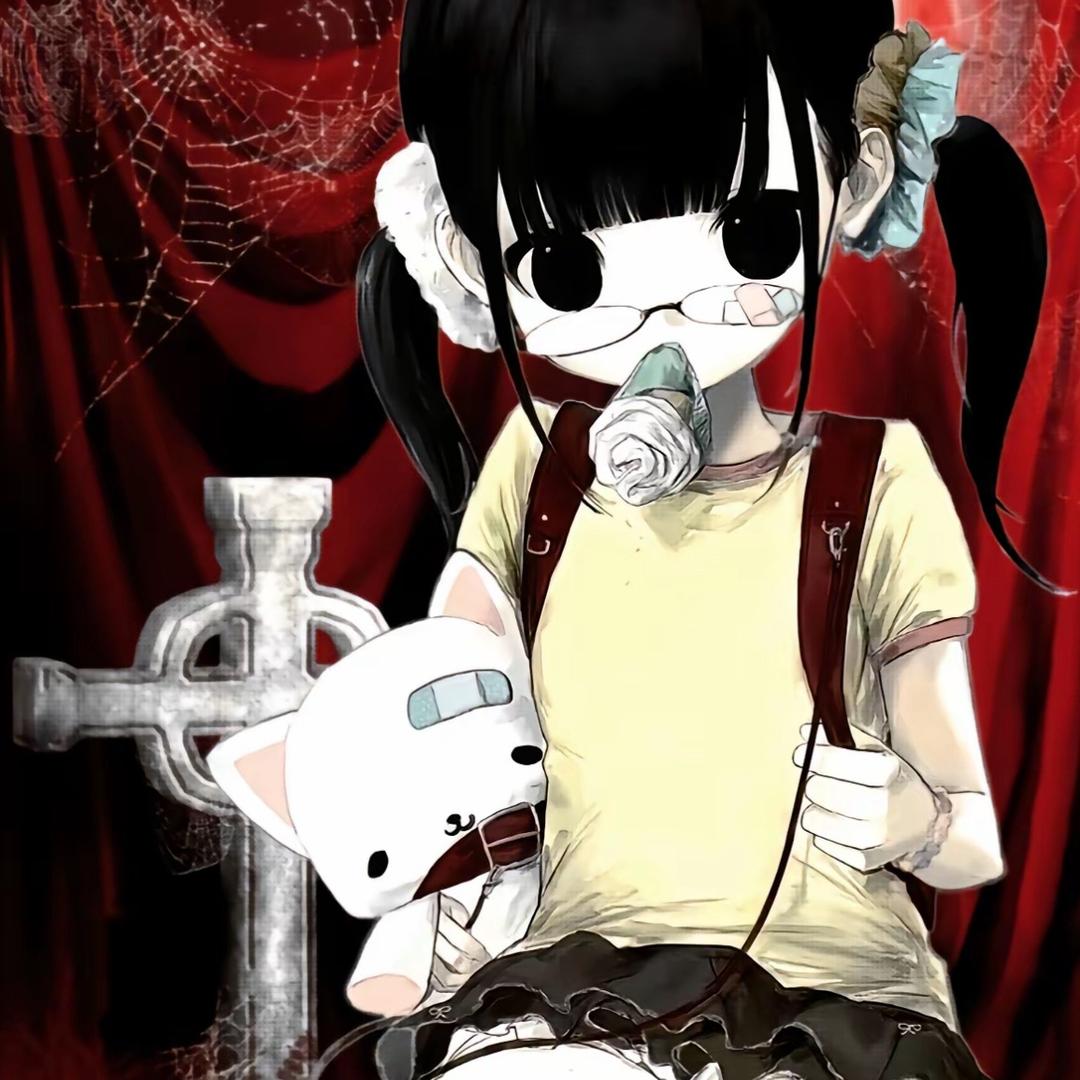 u酱
