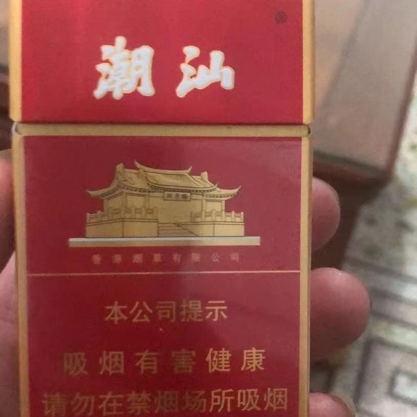 顺风顺水又顺意