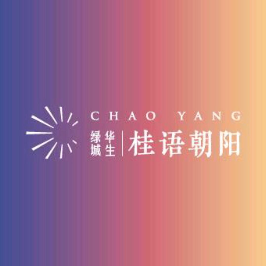 武汉绿城华生·桂语朝阳
