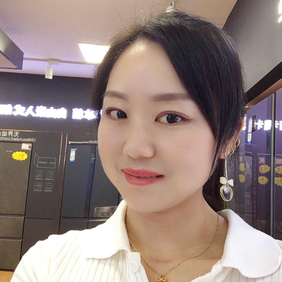 娟子
