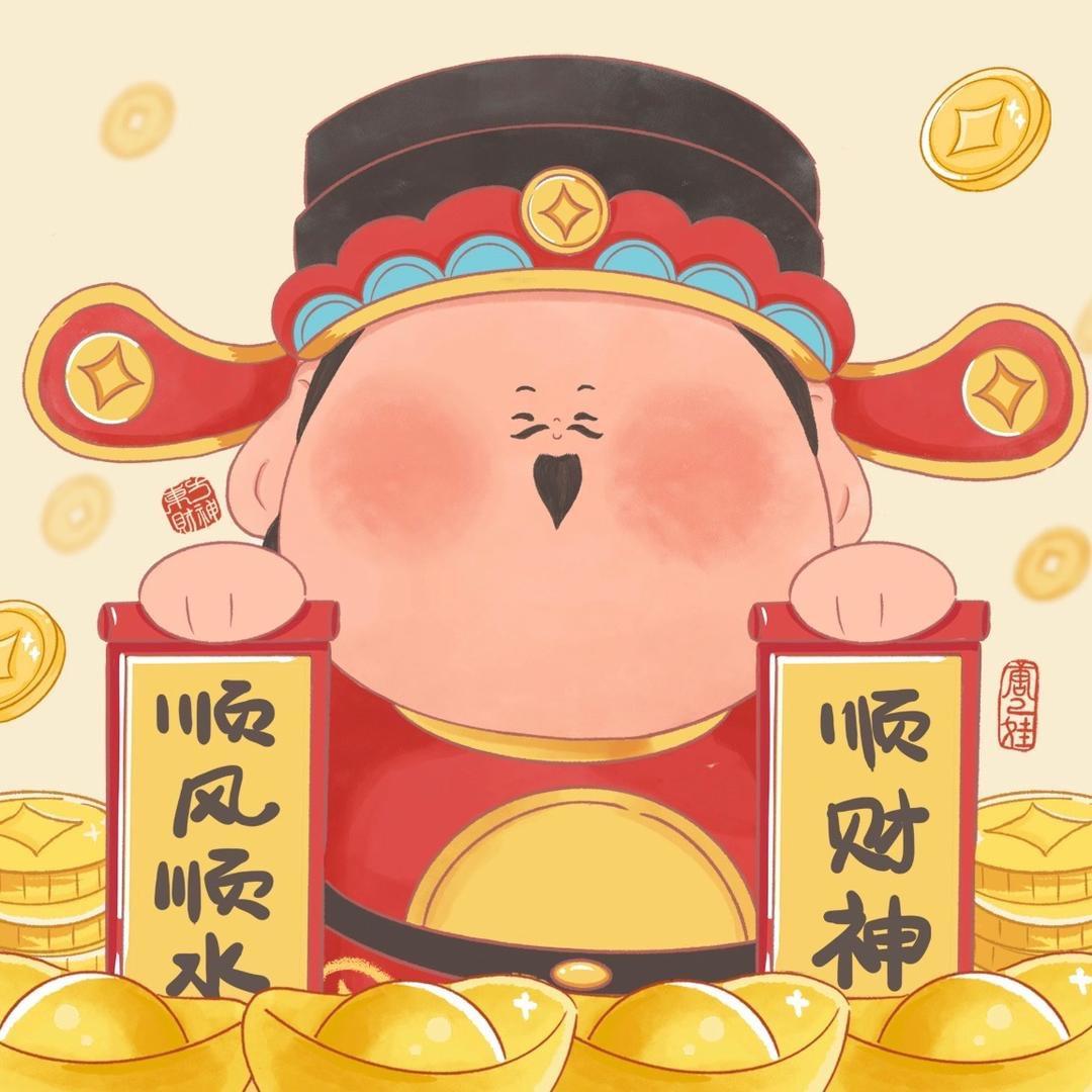 都匀房似锦🏡