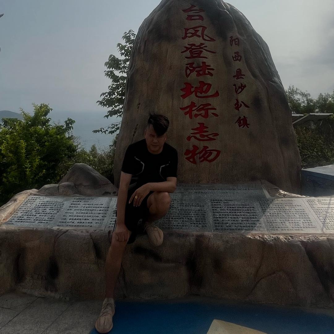 🌜在你520心李🌛