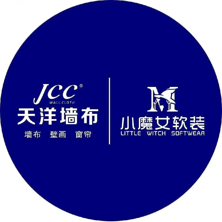 天洋墙布·窗帘北京店