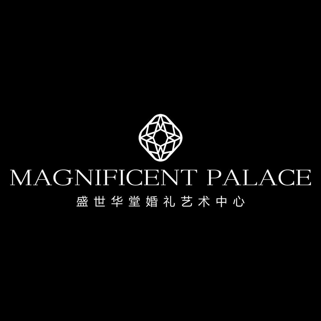 MEFD盛世华堂婚礼艺术中心专用号