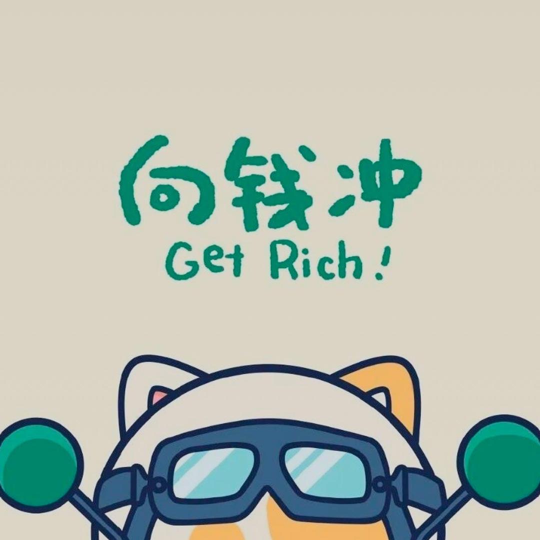 杰🎼