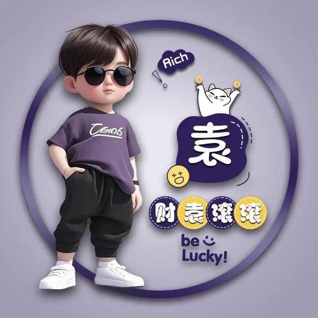 银行信用带宽