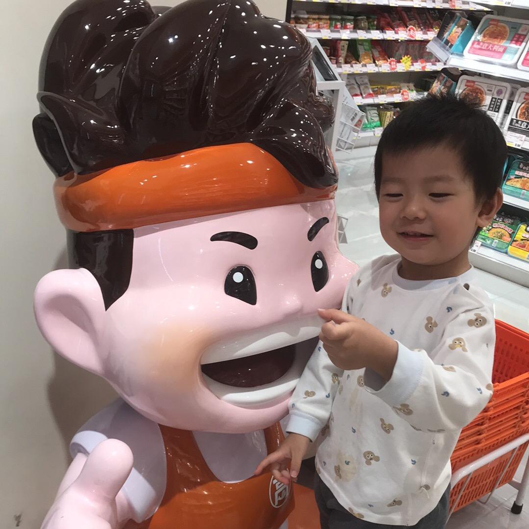 兴起旅行