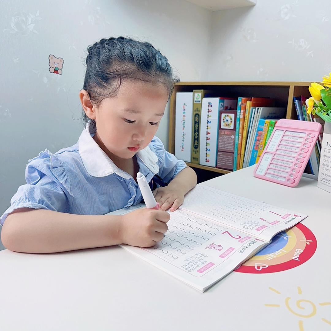 涵涵同学（一年级）