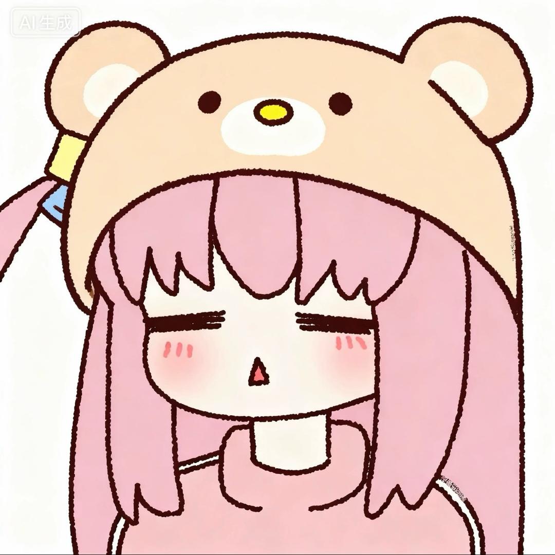 '͜' .•°绵星ᵇᵇ