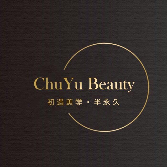 临西县初遇美甲店