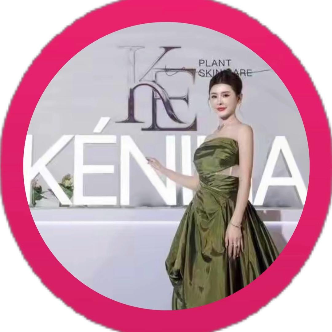 神大英子《珂尼娜索选》