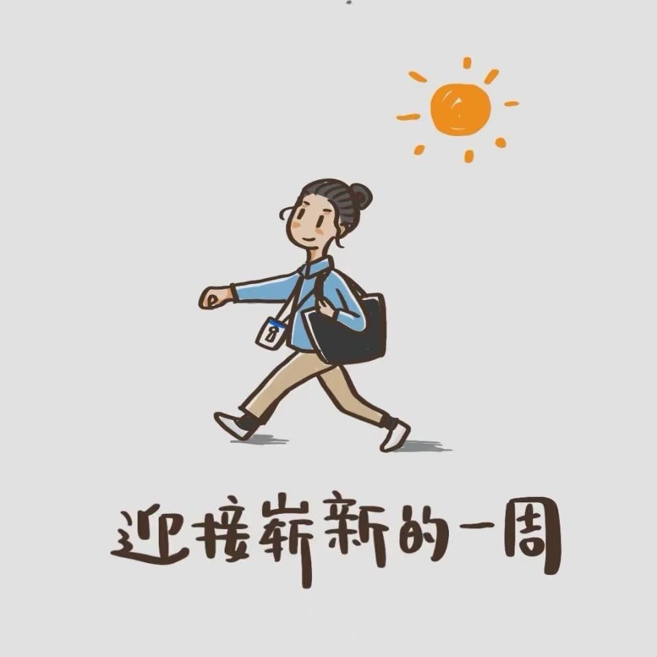 南北z