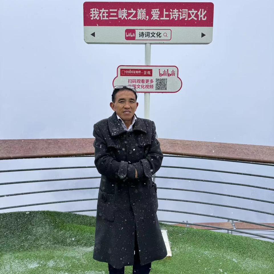肖总