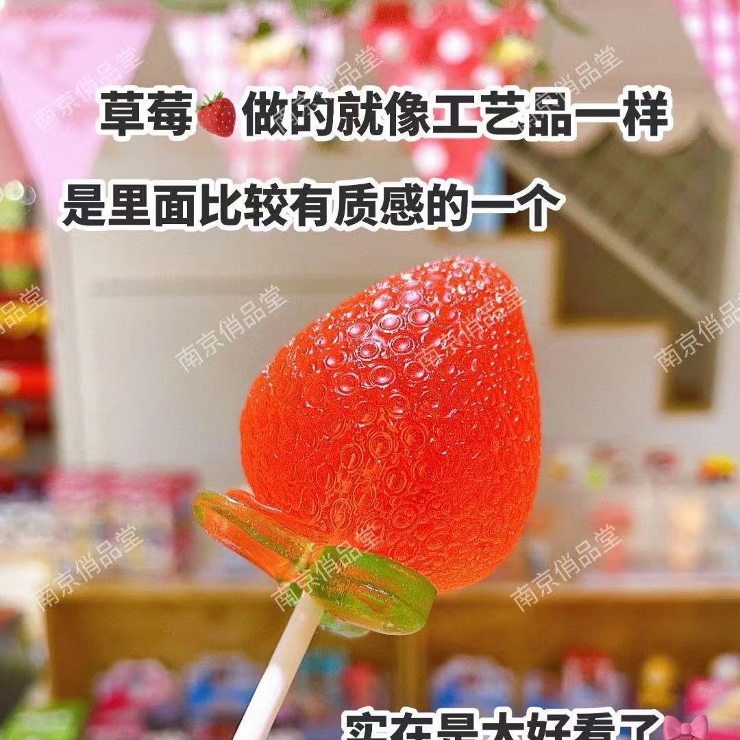万家灯火.