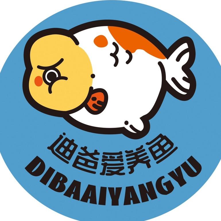 老迪养鱼没烦恼🐟