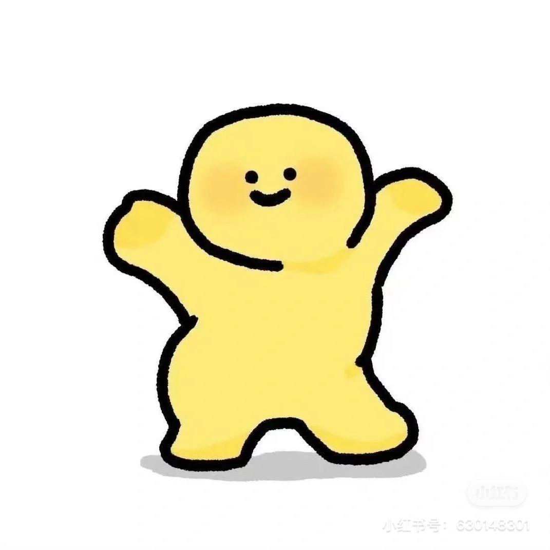 皆非