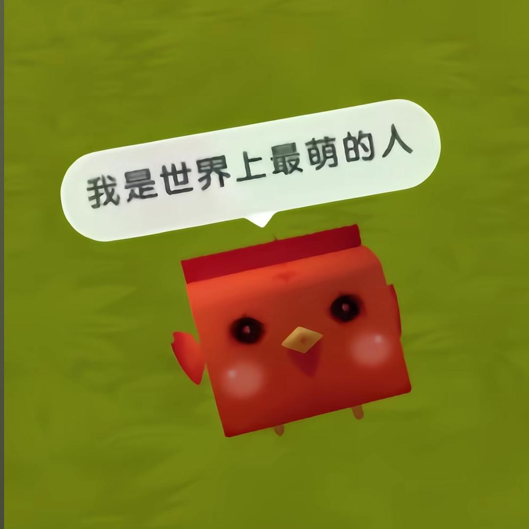 糖醋苹果