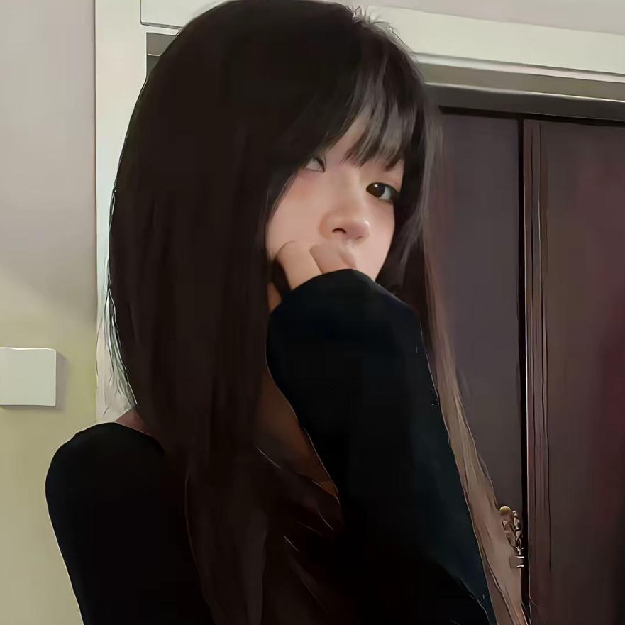 歆