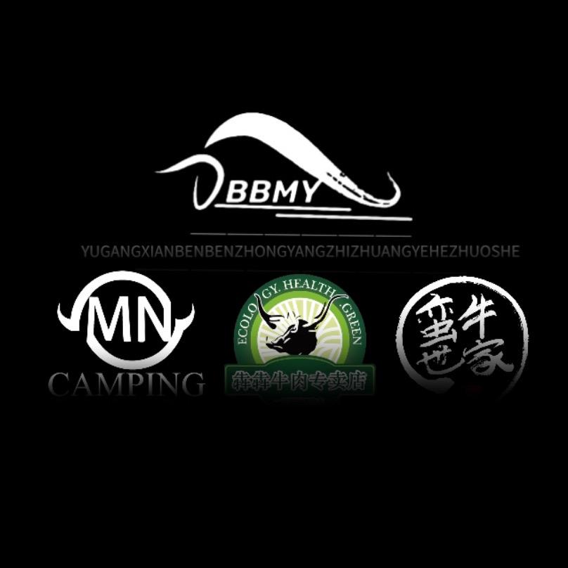 蛮牛实业——犇犇牛肉