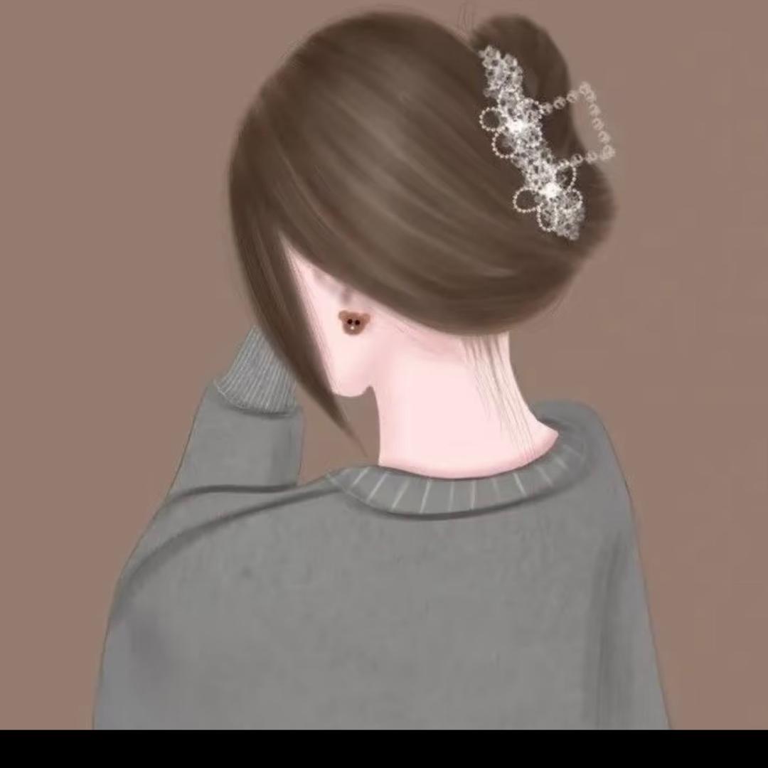 清雅